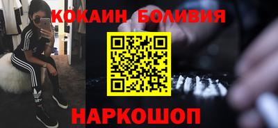 ешки Конаково
