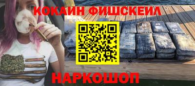 ешки Конаково