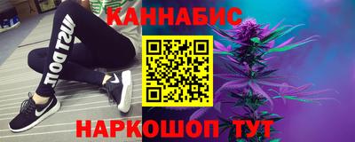 mdpv Комсомольск-на-Амуре