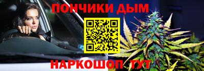 ешки Конаково