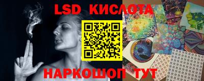 mdpv Комсомольск-на-Амуре