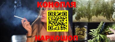 mdpv Комсомольск-на-Амуре