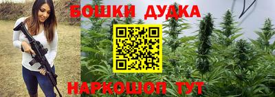 ешки Конаково