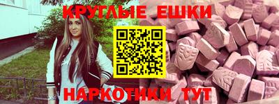 mdpv Комсомольск-на-Амуре