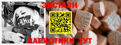 mdpv Комсомольск-на-Амуре