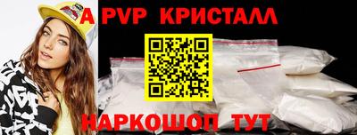 ешки Конаково