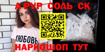 ешки Конаково