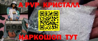 ешки Конаково