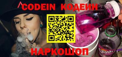 ешки Конаково