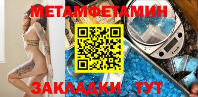 ешки Конаково