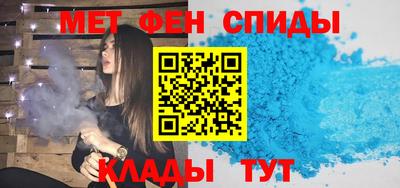 mdpv Комсомольск-на-Амуре