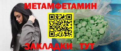 mdpv Комсомольск-на-Амуре