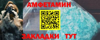 гидра Коммунар