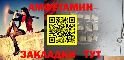 ешки Конаково