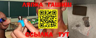 ешки Конаково