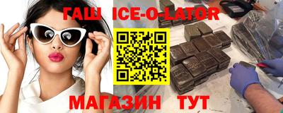 ешки Конаково