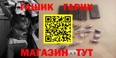 ешки Конаково