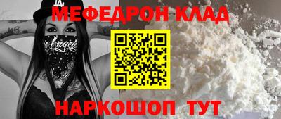 ешки Конаково